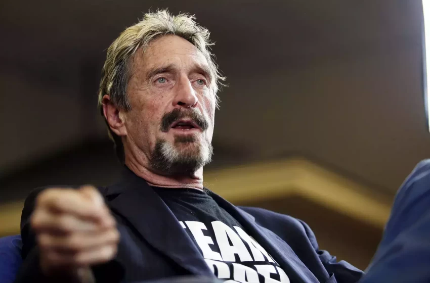  Who is John Mcafee